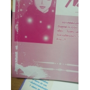 S50_NANA นานะ 19